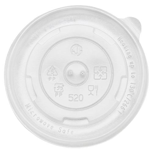 Karat 16oz PP Food Container Flat Lids (112mm) - 1,000 ct-Karat