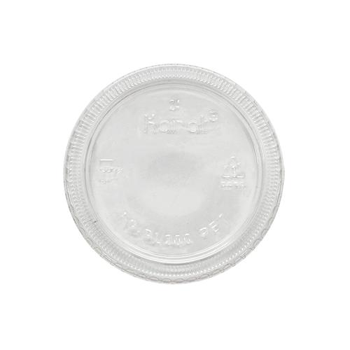 Karat 1oz Squat-2oz PET Portion Cup Lids - 2,500 ct-Karat