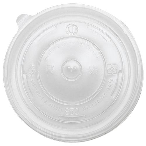 Karat 24-32oz PP Food Container Flat Lids (142mm) - 600 ct-Karat